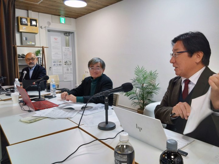 2026年2月12日「予算審査 実践セミナー ～先進議会と学ぶ住民福祉のための予算審査～」開催報告