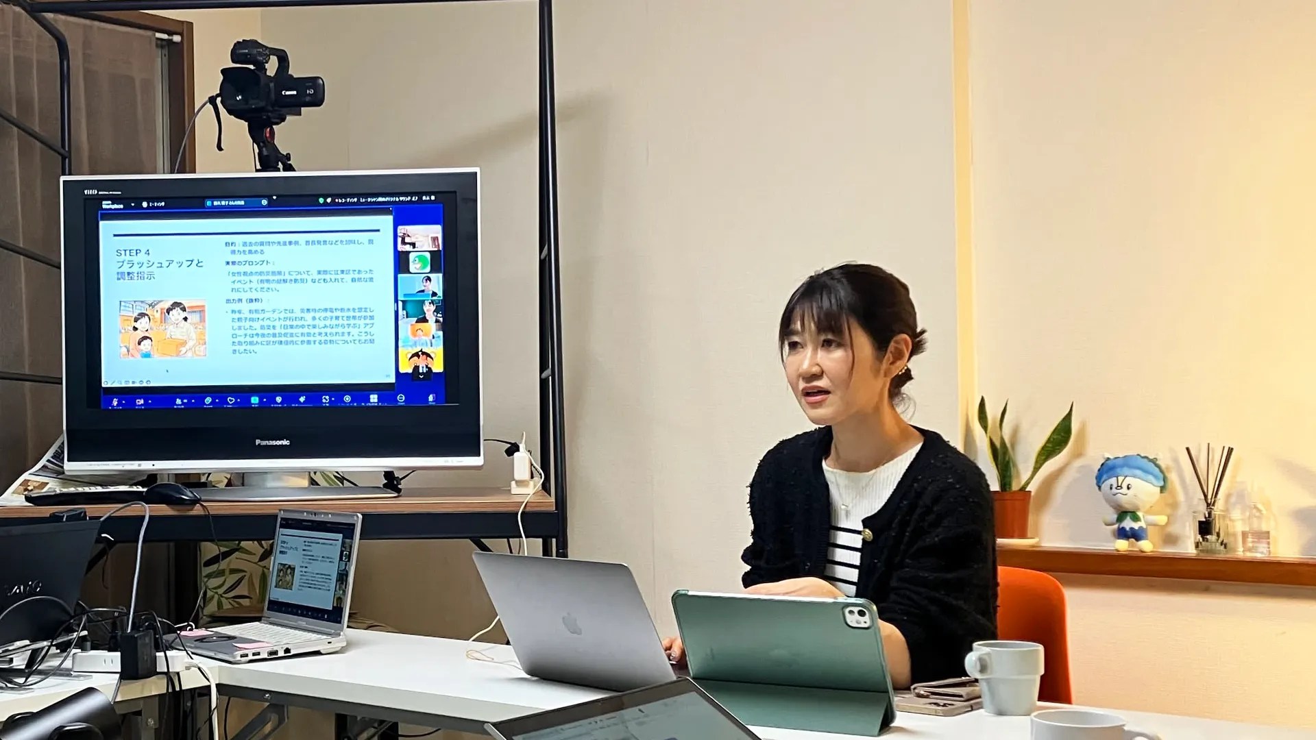 ローカル・マニフェスト推進連盟